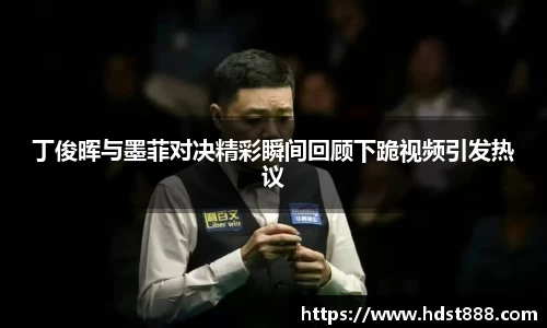 星欧娱乐官方网站