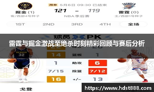 星欧娱乐官方app下载