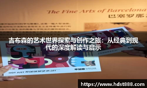 星欧娱乐官方网站