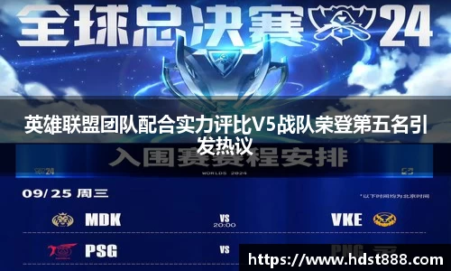 星欧娱乐官方网站